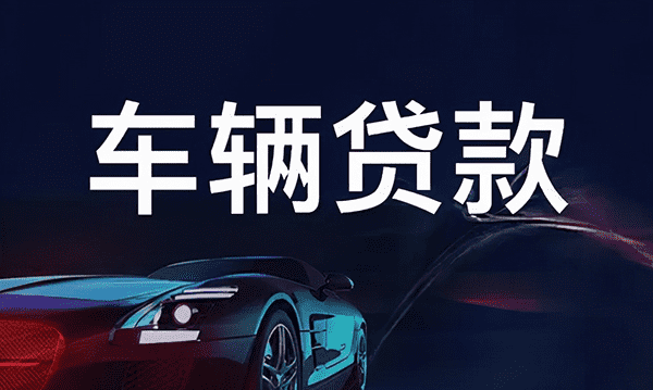 [马鞍山贷款-马鞍山空放私借-马鞍山民间私贷-马鞍山私人借款]​北京市不知情的情况下签合同有效吗，在不知情的情况下签的合约有效吗