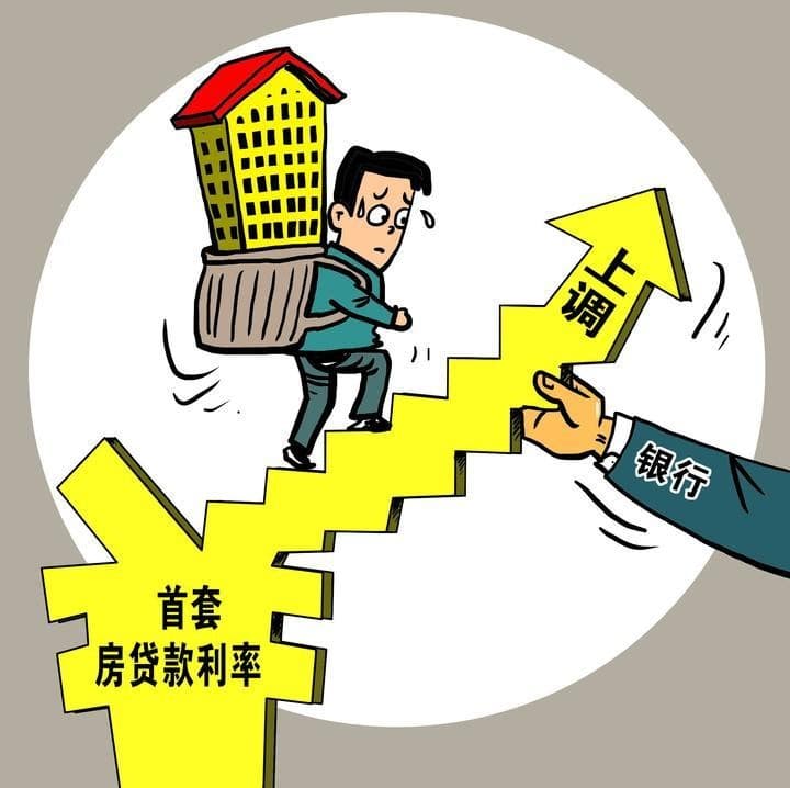 [马鞍山贷款-马鞍山空放私借-马鞍山民间私贷-马鞍山私人借款]​鞍山市汽车贷款可以申请的较高贷款额度